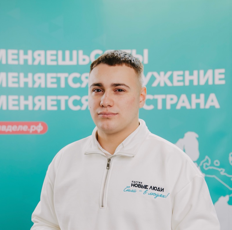 Тимур Мачитидзе